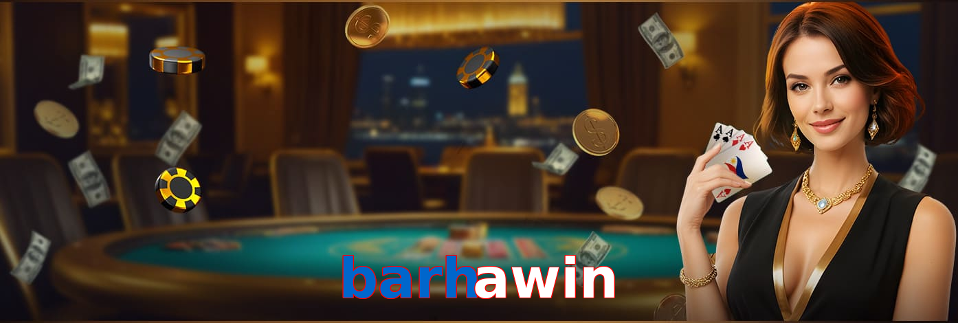 Barhawin